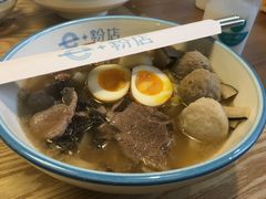 -e+粉店(康王北路店)