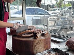 -洲心明记烧肉大粥(总店)