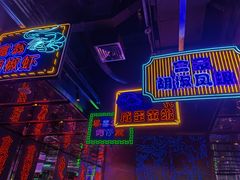 -钳真多钓虾馆·小龙虾海鲜烧烤(九六广场店)