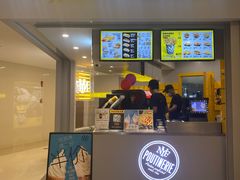 门面-纽约薯条(世豪广场店)