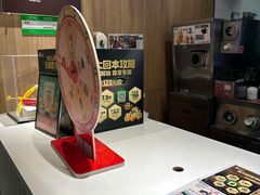 -德克士(肥城新华商场店)