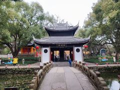 -惠山古镇·寄畅园