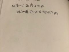 -黑胶星球(华发中城商都店)