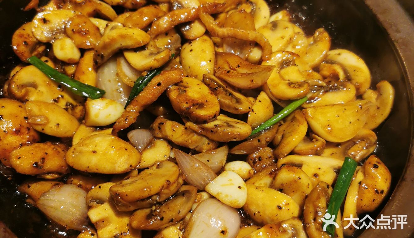 老市井！真地道！