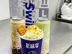 -新加坡斯味洛·鲜奶茶(石牌东店)