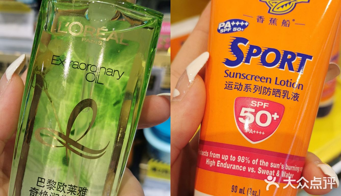 适合送人也可以留下来自用