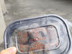 -叶氏麻糍(鼓浪屿店)