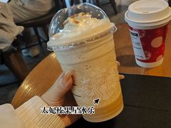 太妃榛果星冰乐-星巴克臻选(威海威高广场店)