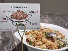 -前海沿·青岛菜(乐客城店)