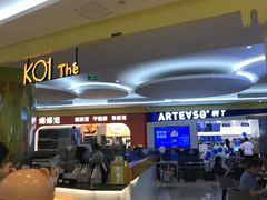 -KK ONE(京基滨河时代店)