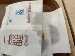 -魏家凉皮(祈年大厦店)