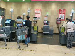 -永辉超市(凯德·天府店)