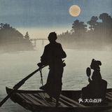 在美轮美奂的画作✨中感受黑夜下的祥和