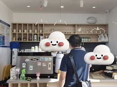 -海岛日记(养马岛店)