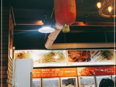 -唐记煌大坨卤牛肉串串(瑞南街店)