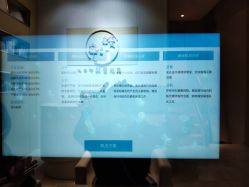 -JNK皮肤管理中心