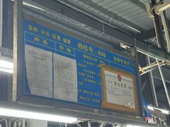 -霞涌市场海鲜摆卖区