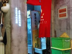 -小小河边鱼(天润城店)