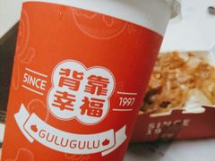 -咕噜咕噜·章鱼小丸子(西湖路店)