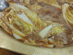 -芦月轩羊蝎子(太平桥店)