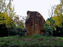 -苏州河梦清园环保主题公园