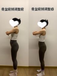 -KK瑜伽·普拉提