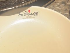 -大鱼山房鱼头火锅(老字号品质店)