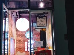 门面-炉小二铜锅牛蛙•川湘菜(三里屯店)