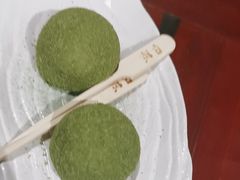 -归源居酒屋