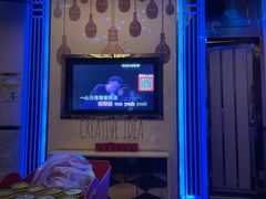 -歌潮量贩式KTV(萝岗店)