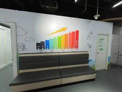 -学吧教育珠心算