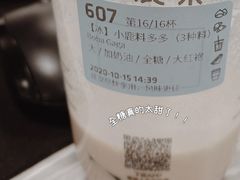 -瑞幸咖啡(富力金禧店)