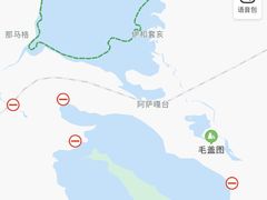 -托素湖高原生态旅游景区(柯鲁诺尔村店)