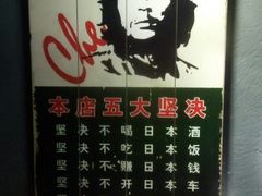 -秋语木桶鱼.酸菜鱼(开发区火车站店)