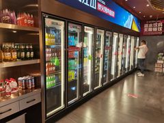 -山焱·炭火自助烤肉(周浦万达店)