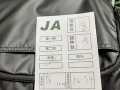 -新大咀港式茶餐厅(宝山万达店)