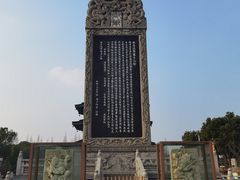 -枫桥景区