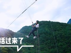 -千岛湖石林