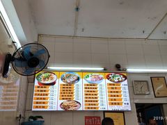 -丫丫桂林米粉(学府店)