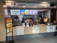 -麦当劳(曲阳店)