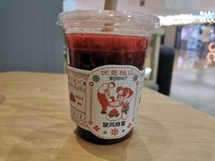 草莓长岛冰茶-伏小桃(萧山银隆店)