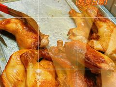 -大益烤鸡
