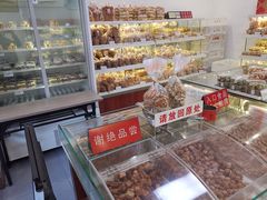-生活林(河北路店)