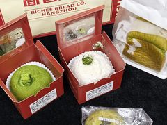 -富贵面包公司(运河店)