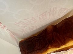 -汪保来(杭州解放路店)
