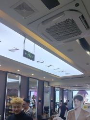 -藤野造型烫染·漂发