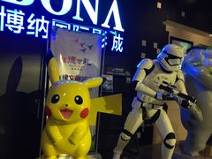 -博纳国际影城(铜锣湾激光巨幕杜比店)