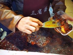 -叁省斋粉蒸肉甑糕·清真(回民街店)