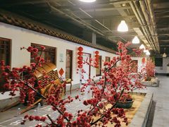 -小时候文化餐厅(盘山店)