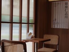 -银座仁志川·生吐司专门店(香港广场店)